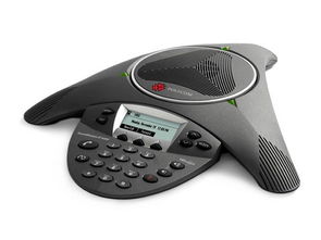 Polycom IP6000 會(huì)議室燈具解決方案