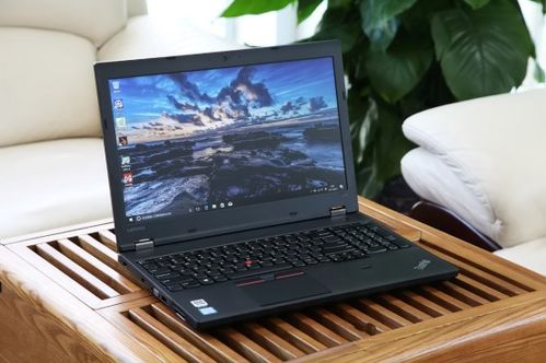 企業辦公專屬神器 可定制的ThinkPad L570評測