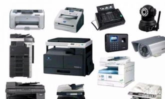 一站式辦公設(shè)備解決方案 銷售、維護(hù)、維修與硒鼓加粉